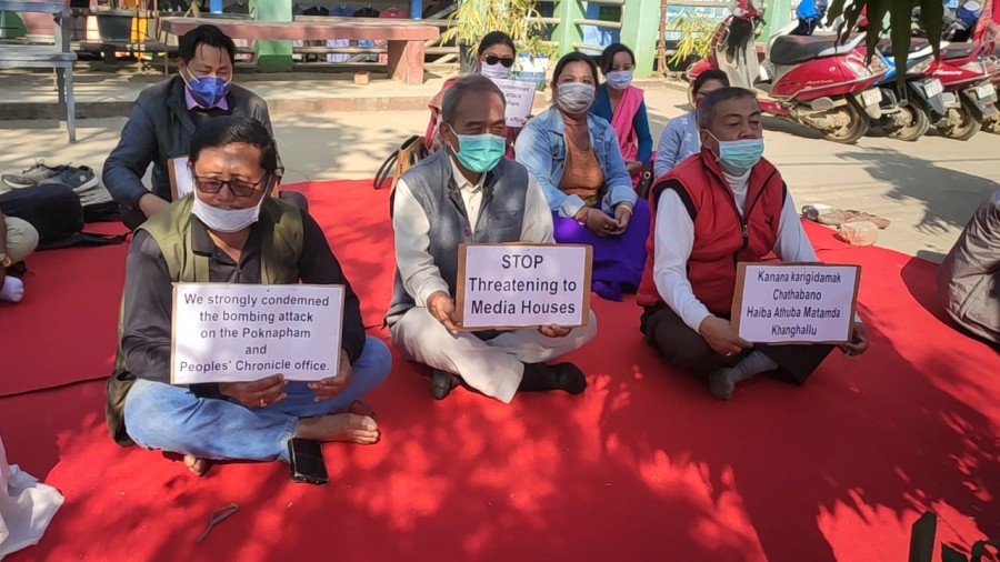 Media persons in Manipur continued their sit-in-protest in Imphal’s Keishampat against the recent bomb attack at a media house on February 16 while suspension of publication of all newspapers entered the third day. (NNN Photo)